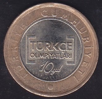 2012 Yılı Türkçe Olimpiyatları 1 Lira Çilaltı ( Düz )