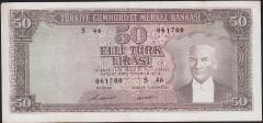 5.Emisyon 7.Tertip 50 Lira S46 061700 Çok Temiz+