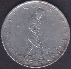 1971 Yılı 2.5 Lira Çok Temiz (Ters)