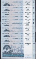 MADAGASKAR 100 ARİARY 2004 (10 ADET) SERİ TAKİPLİ ÇİL