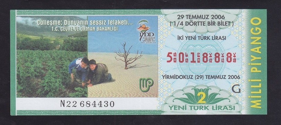 2006 29 TEMMUZ ÇEYREK BİLET - 501888