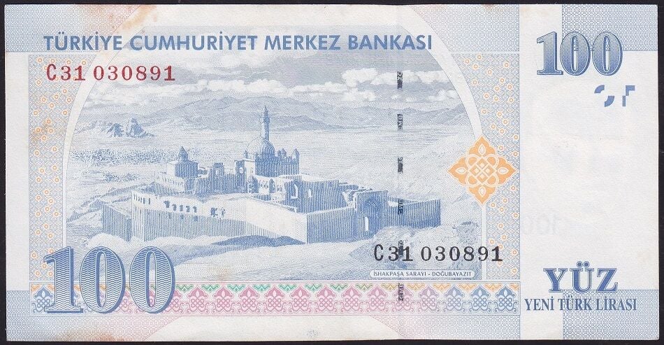 8.Emisyon 100 YTL C31 030891 Çok Çok Temiz