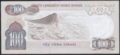 6.Emisyon 2.Tertip 100 Lira G90 967376 Çok Çok Temiz