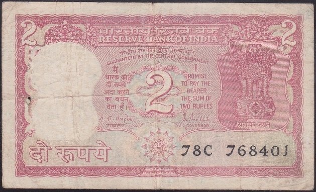 HİNDİSTAN 2 RUPEE 1985 TEMİZ