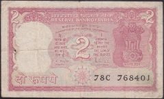 HİNDİSTAN 2 RUPEE 1985 TEMİZ