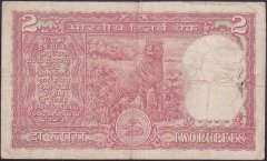 HİNDİSTAN 2 RUPEE 1985 TEMİZ