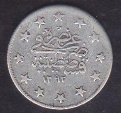1293 / 23 ABDULHAMİT 2 KURUŞ GÜMÜŞ eski para değerleri