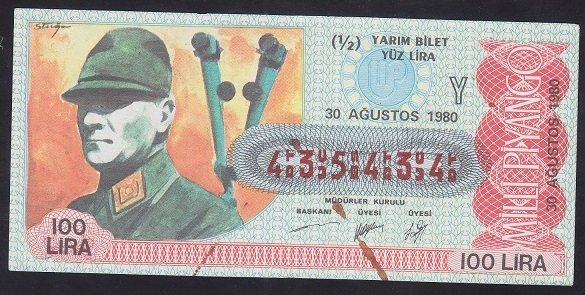 1980 30 AĞUSTOS YARIM BİLET - Y SERİSİ - 435434