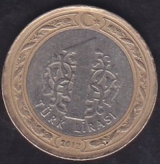 2012 Yılı 1 Lira Sayıştay'ın 150. Yılı