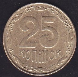 Ukrayna 25 Kapik 2008