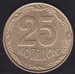 Ukrayna 25 Kapik 2008