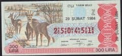 1984 29 Şubat Yarım Bilet - Z Serisi