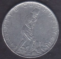 1967 Yılı 2.5 Lira Çok Temiz (Düz)