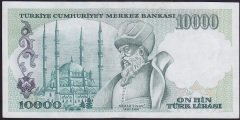 7.EMİSYON 1.TERTİP 10000 LİRA A30 404483 ÇİLALTI