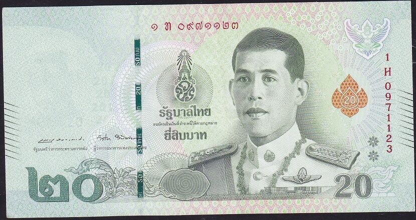 Tayland 20 Baht 2018 Ççt Çilaltı