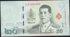 Tayland 20 Baht 2018 Ççt Çilaltı