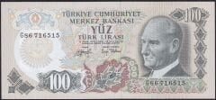 6.Emisyon 2.Tertip 100 Lira G86 716515 Çilaltı Çil