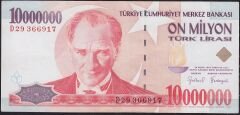 7.Emisyon 10 000 000 Lira D29 366917 Çok Temiz+