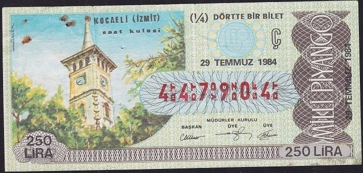 1984 29 Temmuz Çeyrek Bilet - Ç Serisi