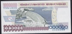 7.EMİSYON 1.TERTİP 1 000 000 LİRA G22 074222 ÇİLALTI ÇİL