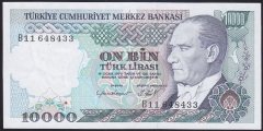 7.EMİSYON 2.TERTİP 10000 LİRA B11 648433 ÇİLALTI