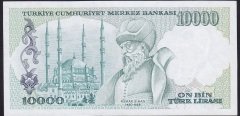 7.EMİSYON 2.TERTİP 10000 LİRA B11 648433 ÇİLALTI