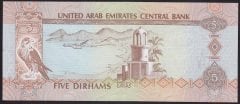 Birleşik Arap Emirliği 5 Dirhem 2015 Çil Pick 26c