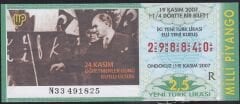 2007 19 Kasım Çeyrek Bilet - R Serisi