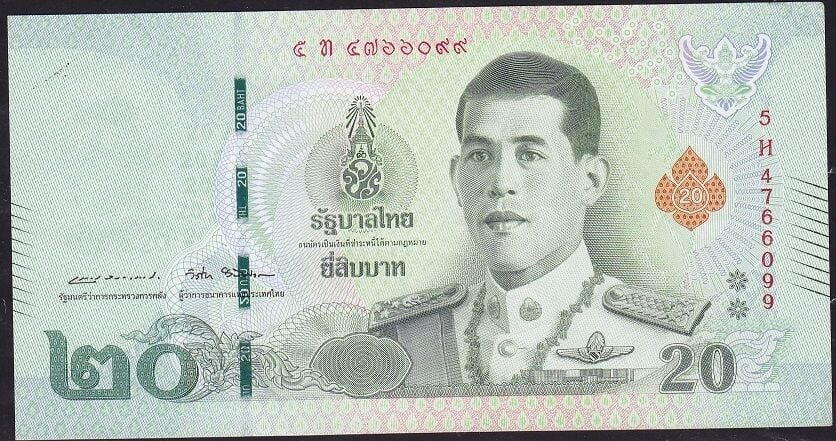 Tayland 20 Baht 2018 Çok Çok Temiz+