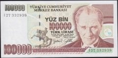 7.Emisyon 3.Tertip 100000 Lira I27 332938 Çil