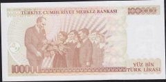 7.Emisyon 3.Tertip 100000 Lira I27 332938 Çil