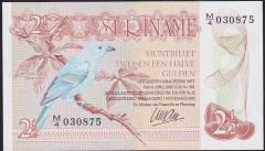 Suriname 2.5 Gulden 1985 Çil