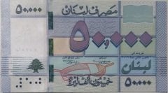 Lübnan 50000 Livre 2019 Çil Pick 94d