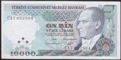 7.EMİSYON 2.TERTİP 10000 LİRA C17 652504 ÇİLALTI