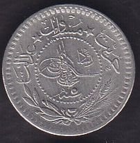 1327/5 Reşad 5 Para