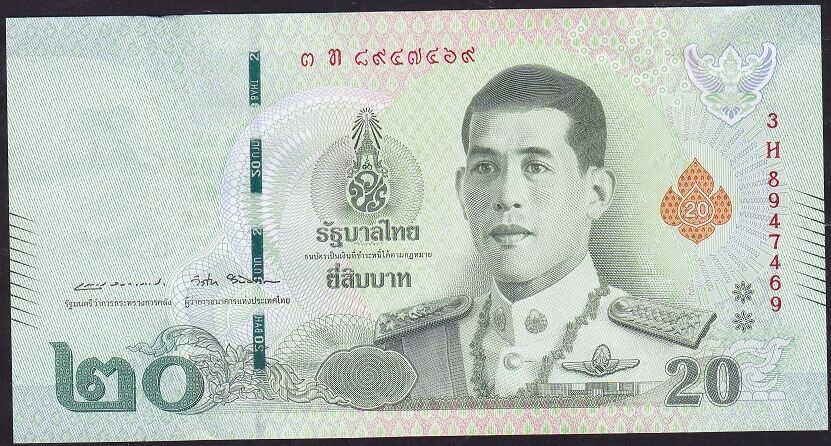 Tayland 20 Baht 2018 Çok Temiz+