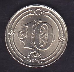 2021 Yılı 10 Kuruş
