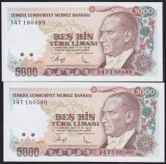 7.EMİSYON 4.TERTİP 5000 LİRA I47 160499 - 500 SERİ TAKİPLİ 2 ADET ÇİL