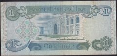 IRAK 1 DİNAR 1980 ÇOK TEMİZ