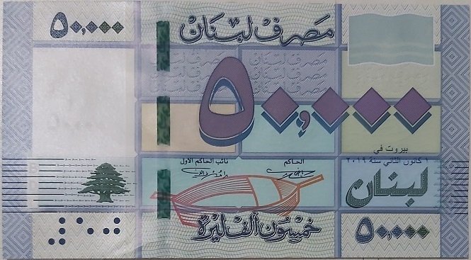 Lübnan 50000 Livre 2019 Çil Pick 94d