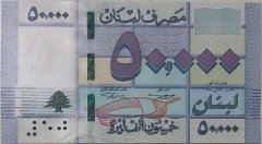 Lübnan 50000 Livre 2019 Çil Pick 94d