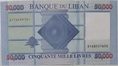 Lübnan 50000 Livre 2019 Çil Pick 94d