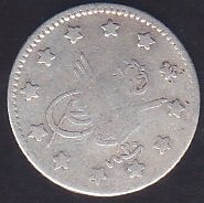 1293 / 20 ABDULHAMİT 1 KURUŞ GÜMÜŞ TEMİZ