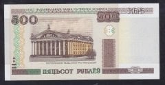 Belarus 500 Ruble 2000 Çil Pick 27