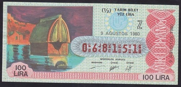 1980 9 AĞUSTOS YARIM BİLET - Z SERİSİ