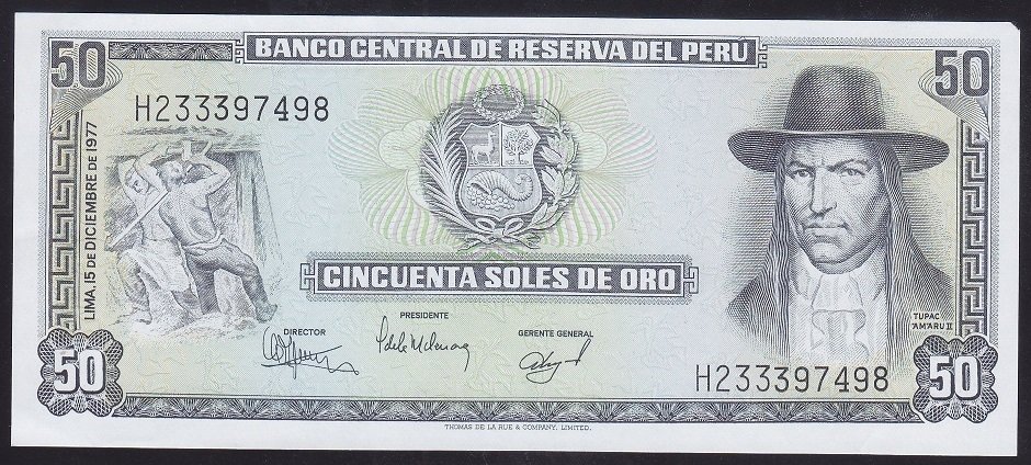 PERU 50 SOLES DE ORO 1977 ÇİLALTI