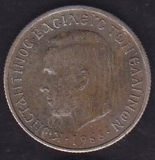 Yunanistan 50 Lepta 1966