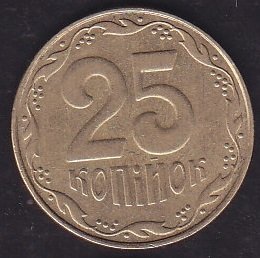 Ukrayna 25 Kapik 2009