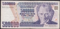 7.EMİSYON 2.TERTİP 500000 LİRA D07 514251 ÇOK TEMİZ eski kağıt para fiyatları