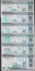 İRAN 200 RİYAL 1985 ÇOK TEMİZ SÜRSAJLI ( 6 ADET)